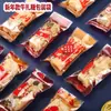 Bolsa de empaque para turrón y toffee DIY serie Año Nuevo, bolsa para galletas de repostería, bolsa de plástico con cierre hermético para pastel de leche, jujube de leche