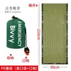 Saco de Dormir de Emergência para Exterior, Manta Térmica de Sobrevivência para Viagem, Filme de Alumínio Pe Camping Espessado de Emergência para Exterior Proteção contra Frio Manta Térmica de Resgate em Desastres