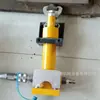 Ferrocarril ZXYSB señal enchufe hidráulico clavo extractor YYQX-G pin de ferrocarril 9.8mm enchufe hidráulico clavo extractor