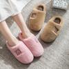 Pantuflas de algodón nuevas 2020 para mujer, pantuflas de invierno para el hogar con suela gruesa, lindas pantuflas de felpa cálidas y peludas coreanas para hombre.
