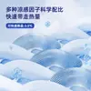 Lenços Refrescantes OEM, Lenços Refrescantes e Removedores de Oleosidade com Sensação de Frio, Lenços para Limpar o Suor e Refrescar, Personalização de Fábrica para Prevenir Sonolência ao Dirigir