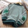 Ropa para Niños Ropa de Primavera y Otoño Sudaderas para Niños y Niñas Nuevo Estilo 2026 Camisetas Básicas para Niños Versión Coreana Tops para Bebés con Forro Polar Elegantes