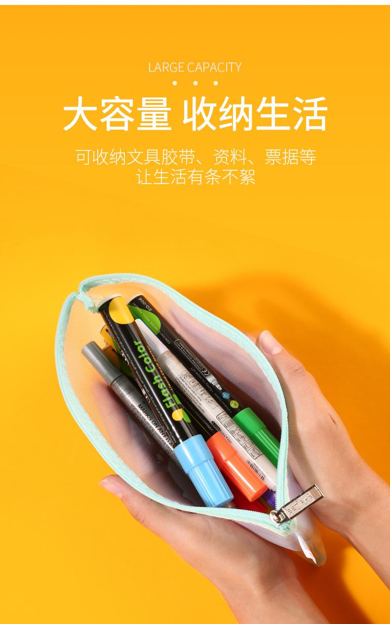 卡通 (5).jpg