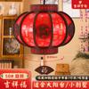 Decoração de suspensão de lanterna vermelha estilo chinês estilo chinês para exterior à prova d'água porta varanda lanterna antiga festival de primavera decoração de casa de ano novo