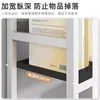 Estantería Estante de Almacenamiento de Escritorio Estante de Almacenamiento para el Hogar Estantería para Dormitorio Estante de Almacenamiento para Escritorio de Estudiante Estante de Tablero Perforado