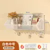 Estante de Almacenamiento de Pared Cesta Colgante para Dormitorio Estante de Almacenamiento de Pared para Mesita de Noche de Estudiante Cesta Colgante de Almacenamiento de Pared Estante sin Taladro