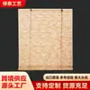 Cortinas de junco com fio branco, cortinas de proteção solar tecidas à mão para sala de estar e varanda, cortinas divisórias, cortinas estilo natural para bay window, decoração de sala de chá