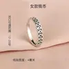 Anéis de Moeda Casal Estilo Étnico Retrô para Homens e Mulheres, Design de Nicho de Luxo Leve, Anéis Simples de Alto Padrão para Atrair Fortuna