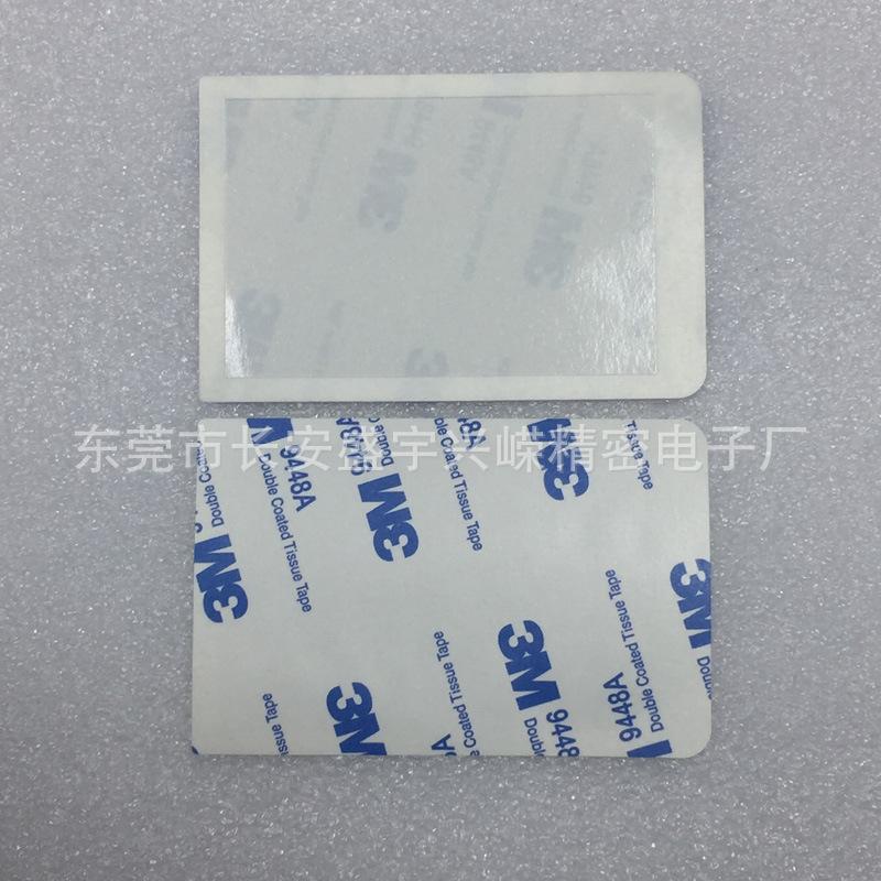 3m9448a (10).jpg