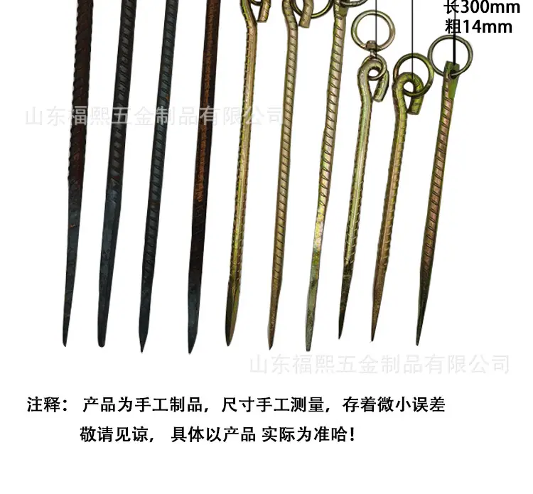 详情1_06.jpg