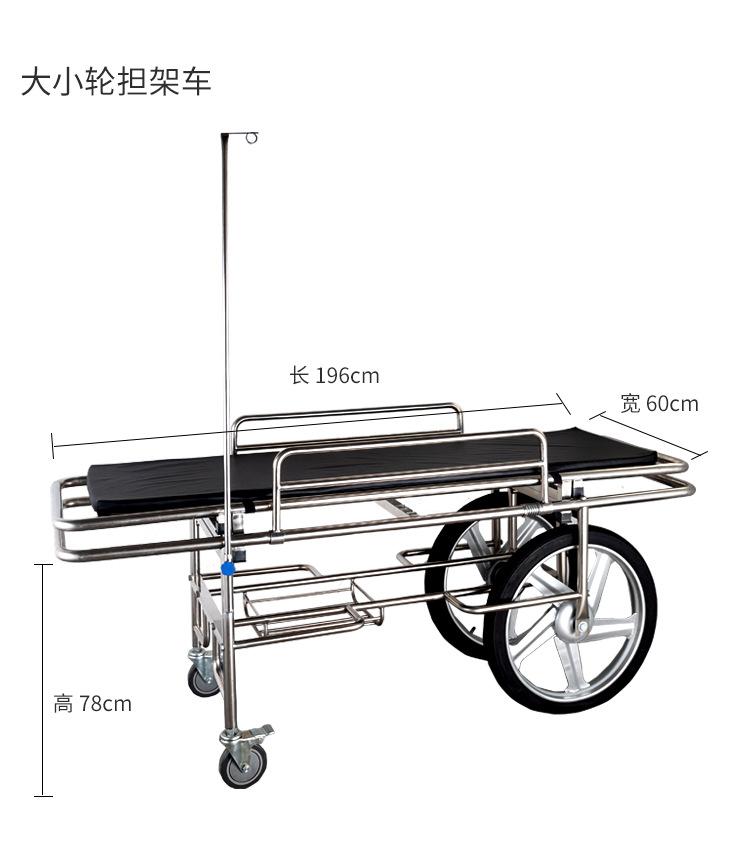 详情图片_10.jpg