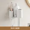 Portacepillos de dientes de pared, instalación sin taladro, estante para vaso de enjuague bucal para el hogar del baño, juego de estantes de almacenamiento para pasta de dientes y vaso para dientes