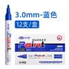 Versión Mejorada del Marcador de Pintura Original Zhongbai Sp1110 Lápiz Retocador Ecológico Aceitoso Impermeable Marcador Marcador