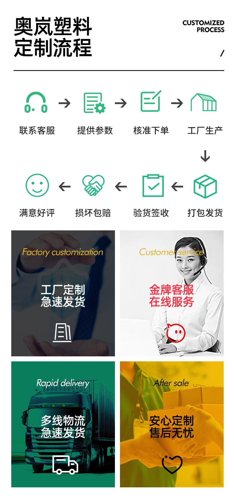 详情_15