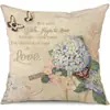 Funda de almohada de lino con estampado de letras de hortensia nueva transfronteriza de Amazon para cojín de sofá de sala de estar en casa, mesita de noche