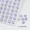 Manicura Dongzhou, Estrella de Mar Pequeña, Diamante de Forma Especial con Base Puntiaguda 8*8 Cristal K9 de Alta Calidad Super Brillante Joyería para Uñas, Estilo Popular de Moda