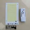 Panel de Luz Solar 3.2V Núcleo de Luz para Calle Accesorios de Luz Solar