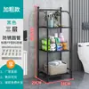 Estante de almacenamiento sin taladro para baño, inodoro, lavabo, cuarto de ducha y baño; estantería de pie de varios niveles