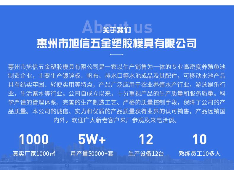 小补心盖160配110鱼马桶---_16