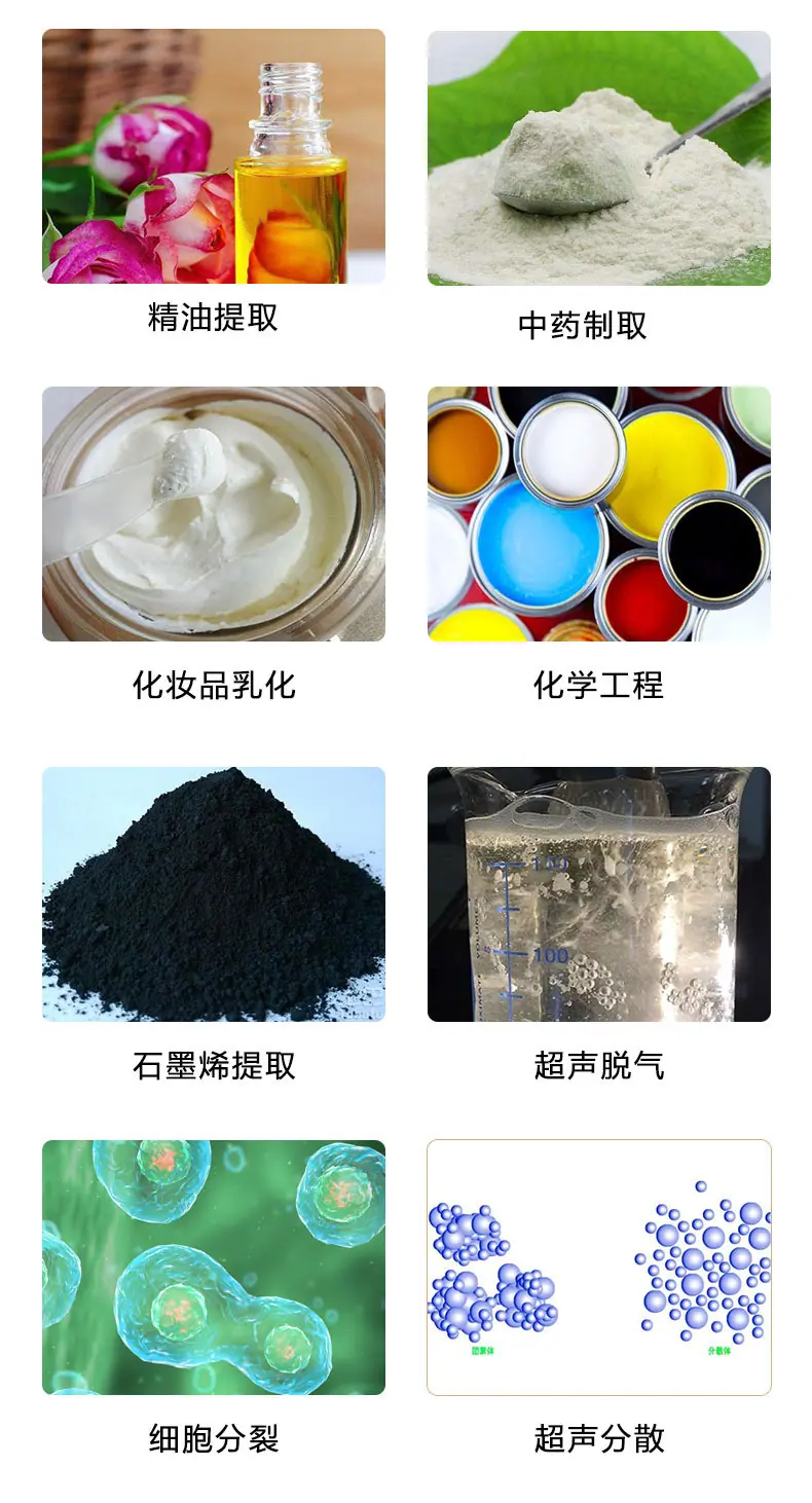 防爆2_04