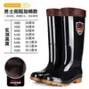 Botas de lluvia de suela de goma engrosada, botas de trabajo para hombre, antideslizantes y resistentes al desgaste, con forro de felpa, adecuadas para sitios de construcción, disponibles en estilos de corte alto, medio y bajo, impermeables