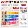 Fabricante de Arte con Cuentas de Calidad Venta al por Mayor Arte con Cuentas a Todo Color Juguetes Educativos DIY No Necesita Empaque Separado Paquete de Recarga Arte con Cuentas de Fusión
