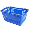 Cesta de la compra de supermercado cesta de la compra de plástico tienda de conveniencia KTV tienda de snacks tienda supermercado grande cesta de la compra