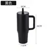 Taza con Asa de 40 oz Transfronteriza, Taza de Hielo de Gran Capacidad, Taza de Acero Inoxidable 304 al Vacío de Doble Pared para Coche, Taza Portátil con Popote