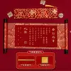 Certificado de noivado estilo chinês, certificado de casamento, pergaminho estilo chinês, decorações em branco para banquete de noivado escritas à mão e suprimentos de mesa