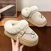 Chinelos de algodão com sola grossa de cachorrinho de desenho animado, antiderrapantes, espessados para aquecimento, com design de bico fechado, adequados para uso interno e externo, e ideais para uso no inverno