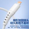 Cable de datos de resorte para coche compatible con teléfonos móviles Apple iPhone 11/13/12/14 Promax, línea de carga rápida extendida.
