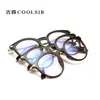 Óculos Tendência Retro Coreano Novos para Homens e Mulheres, Óculos Decorativos Lisos para Internet, Armação de Óculos Retro 8906 Atacado