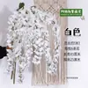 Flor de Glicínia de Galhos Longos Simulada de Alta Qualidade Decoração de Sala de Estar Interna Enfeites Pendentes Flor Artificial Pendurada no Teto Arco de Casamento