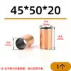 Buje de Bronce Compuesto SF-1 Rodamiento Auto-lubricante Libre de Aceite Casquillo Pequeño Diámetro Interior 45/50/55/60/70-160mm