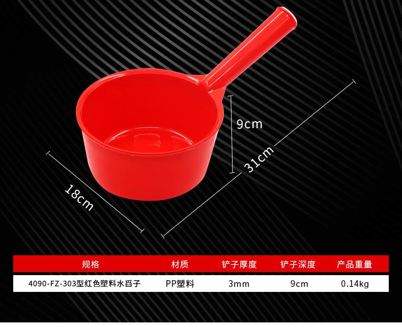 详情_10.jpg