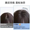Peluca 3D para mujer con flequillo, parte superior fina, raya media, frente natural realista, cubriendo la línea del cabello, flequillo de cabello de bebé