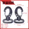 Accesorios de equipaje en stock del fabricante: ganchos giratorios de plástico, ganchos giratorios de alambre de un solo hombro, ganchos de alta calidad para cajas de entrega y correas para el hombro