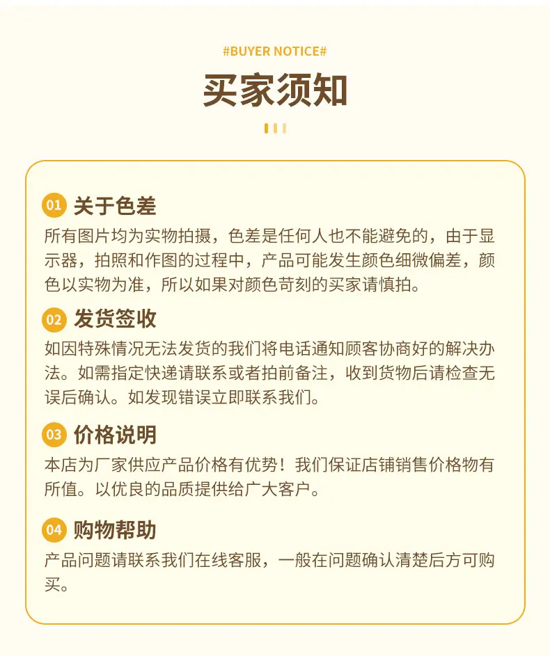 精品_07