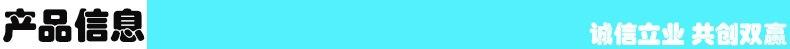 O1CN01otipqB265tAd6NH8I_!!2209