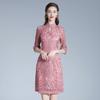 Vestido de Renda Elegante de Shenzhen para Banquete de Casamento Vermelho Pequeno Feliz Sogra Sogra Tamanho Plus Dropshipping