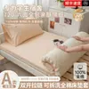 Sábana Bajera Ajustada de Algodón Puro para Estudiante con Cremallera Especial para Dormitorio Funda de Colchón a Prueba de Polvo de Algodón Puro Cubierta de Cama a Prueba de Suciedad Totalmente Sellada por Seis Lados