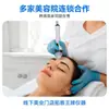 Dispositivo de belleza multifuncional para el manejo de la piel, reafirmante y lifting, cuidado de la piel, orientado a la exportación, instrumento de belleza de microburbujas de hidrógeno y oxígeno, uso comercial