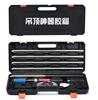 Caja de herramientas para accesorios de techo, Pistola de clavos, Varilla de conexión para techo, Varilla de extensión, Varilla de pistola