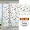 Pegatinas para Ventana de Baño Película Anti-Mirada Película para Cristal de Inodoro Pegatinas para Cristal de Baño Translúcidas y Opacas