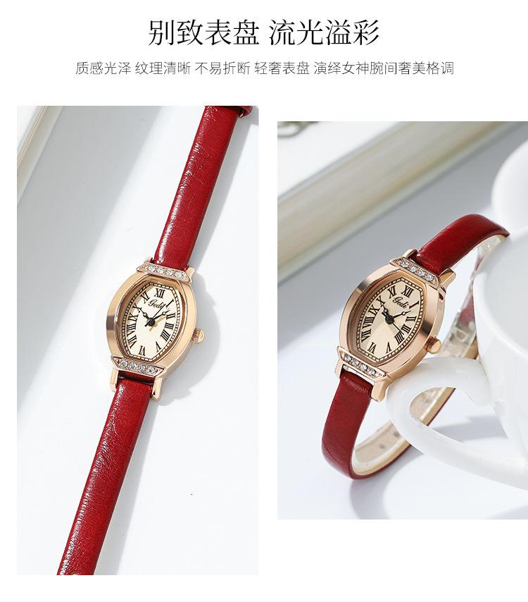 21018xin_10.jpg
