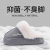 Pantuflas de Algodón de Suela Gruesa para Mujer Otoño e Invierno 2025 Nuevas Hogar Interior Antideslizantes Pantuflas de Felpa Otoño e Invierno
