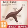 Masajeador triangular de pinzón cuerno cepillo meridiano raspadores relaja terapia manual plantar del pie masajeador manual de punto de acupuntura de codo
