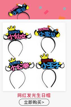 内蒙古关联(5)_03