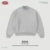 Moletom Masculino 2025 Outono/Inverno Estilo Americano Boxy Curto Largo Lã Gola Meia Alta Solto Cor Sólida Casual Tendência Masculina