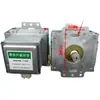 Magnetron Original para Forno de Micro-ondas Galanz M24Fb-710A Peças de Forno de Micro-ondas Desmontado e Reformado